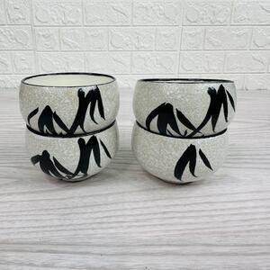 Asian Feco Ceramic Cream Black Pebbled Bamboo Leaves Tea Sake Cups Japan